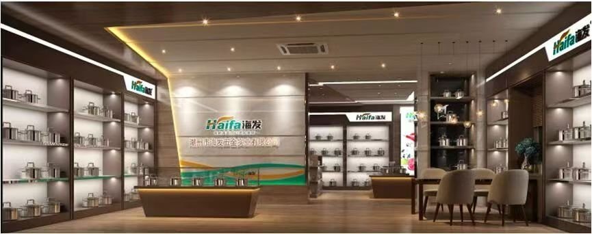 微信图片 20260112162341 1288 884